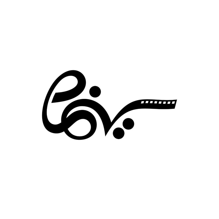 این چهار فیلم درباره فلسطین میخکوبتان خواهد کرد