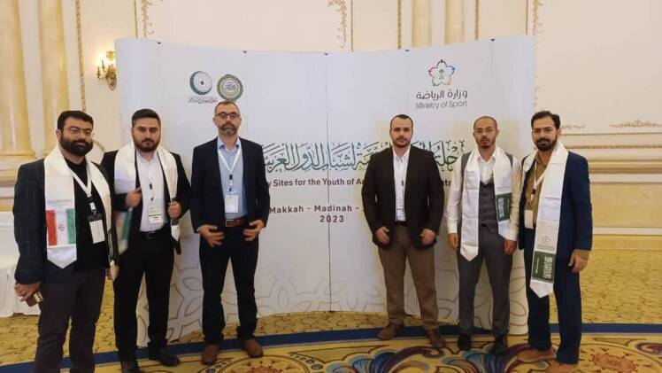 تبادل تجربه نمایندگان معاونت جوانان ایران با جوانان کشورهای اسلامی