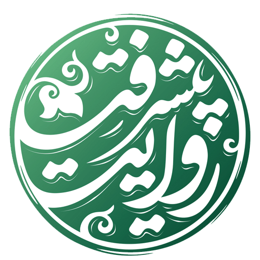 آغاز به کار ستاد ملی روایت پیشرفت