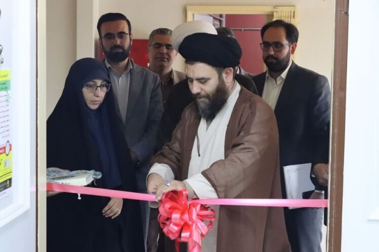 نخستین مرکز تخصصی همسان گزینی ازدواج در همدان افتتاح شد