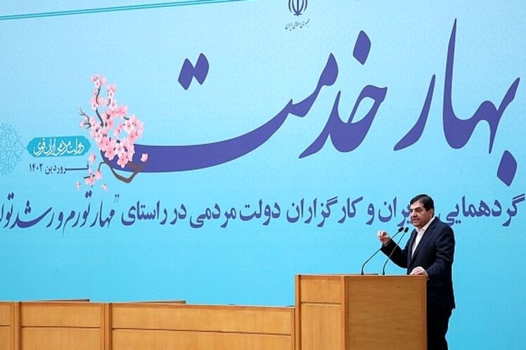 معاون اول رئیس جمهور: مهار تورم از طریق رشد اقتصادی و مردمی سازی اقتصاد 