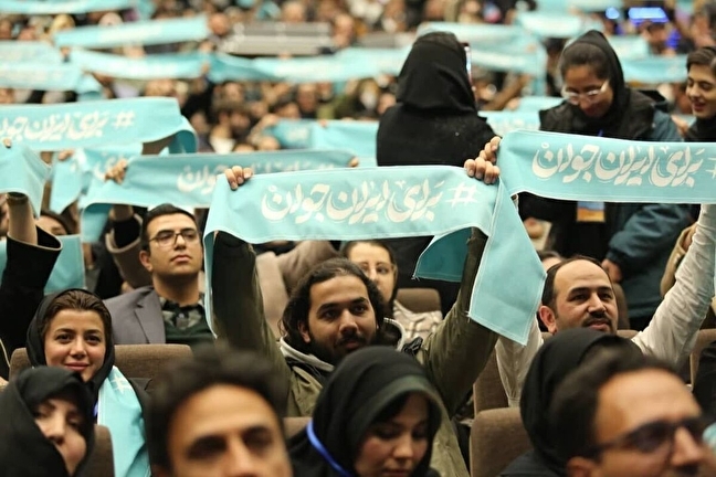 "ایران یاران جوان" آغاز به کار کرد/ نقش آفرینی سمن‌ها در بحرانی‌ترین روزهای کشور